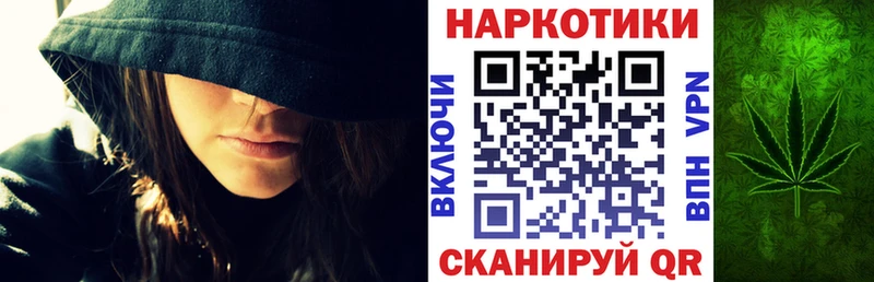 Где найти наркотики Сасово Cocaine  МЕФ  ГАШ 