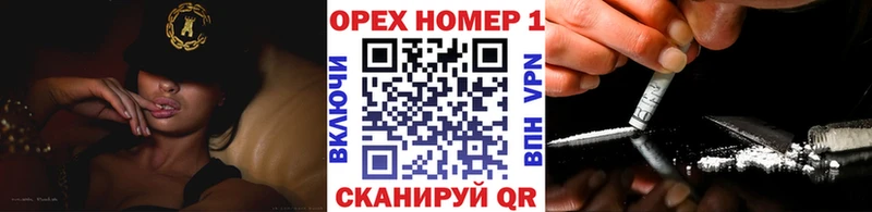 КОКАИН Fish Scale  MEGA как войти  Сасово 