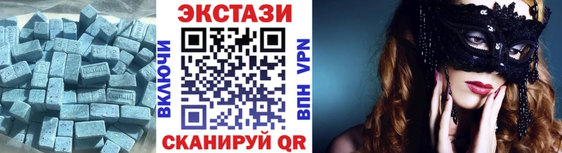 hydra как войти  Сасово  ЭКСТАЗИ Punisher 