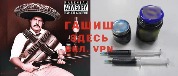твердый Семикаракорск