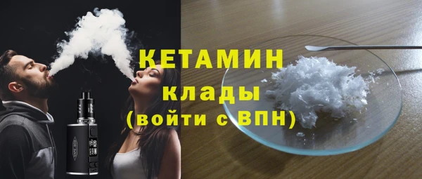 трава Вязники