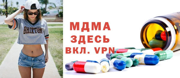 трава Вязники