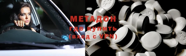 стаф Вяземский