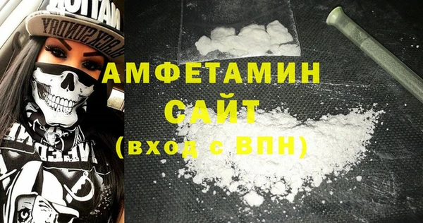 трава Вязники