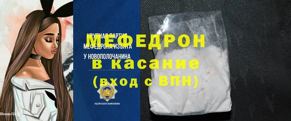 гашик Вязьма