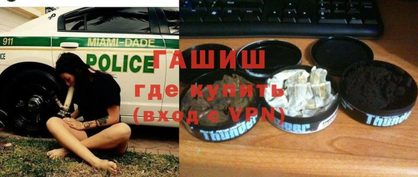 МДМА Семилуки