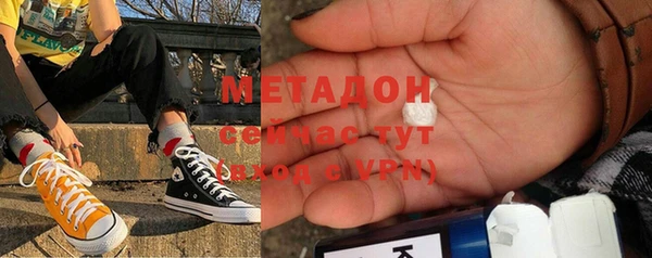 стаф Вяземский