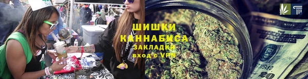 твердый Семикаракорск