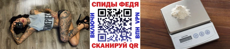 KRAKEN сайт Сасово МЕТАМФЕТАМИН кристалл дарнет шоп