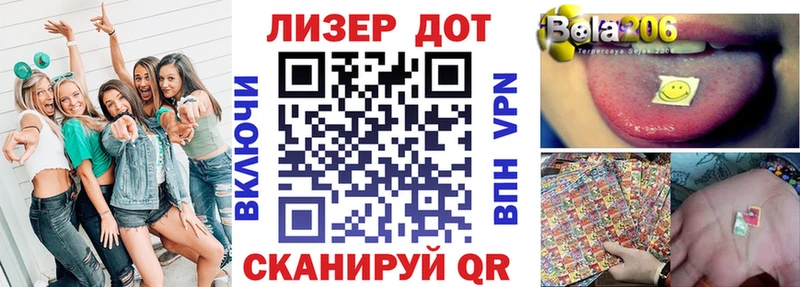 Марки N-bome 1500мкг  даркнет клад  Сасово  MEGA tor 
