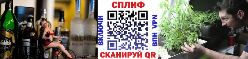 наркошоп Сасово blacksprut ссылки Бошки марихуана планчик